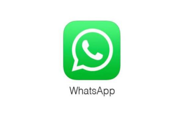 WhatsApp电脑网页登录入口
